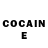 Cocaine Боливия MoNCTR ik
