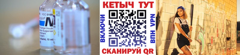 Кетамин ketamine  дарк нет какой сайт  Шатура 