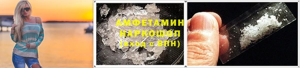 каннабис Гусь-Хрустальный