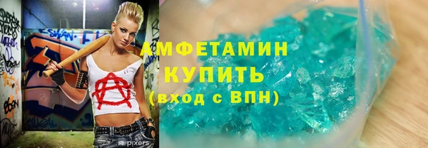 каннабис Гусь-Хрустальный