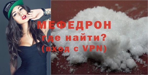 каннабис Гусь-Хрустальный