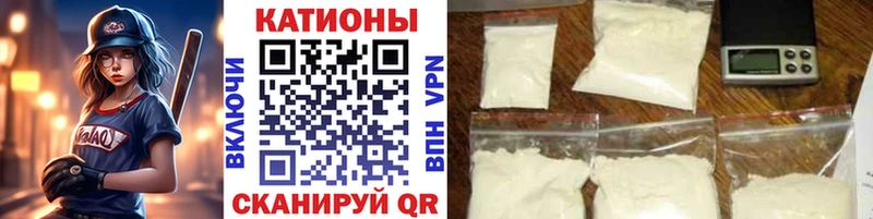 даркнет сайт  KRAKEN ССЫЛКА  МЯУ-МЯУ mephedrone  Шатура 