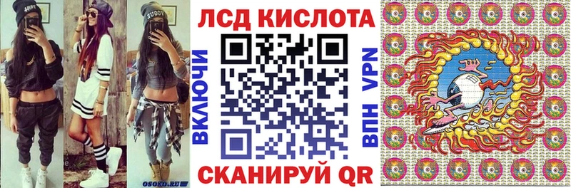 Марки N-bome 1,8мг  МЕГА ТОР  Шатура 